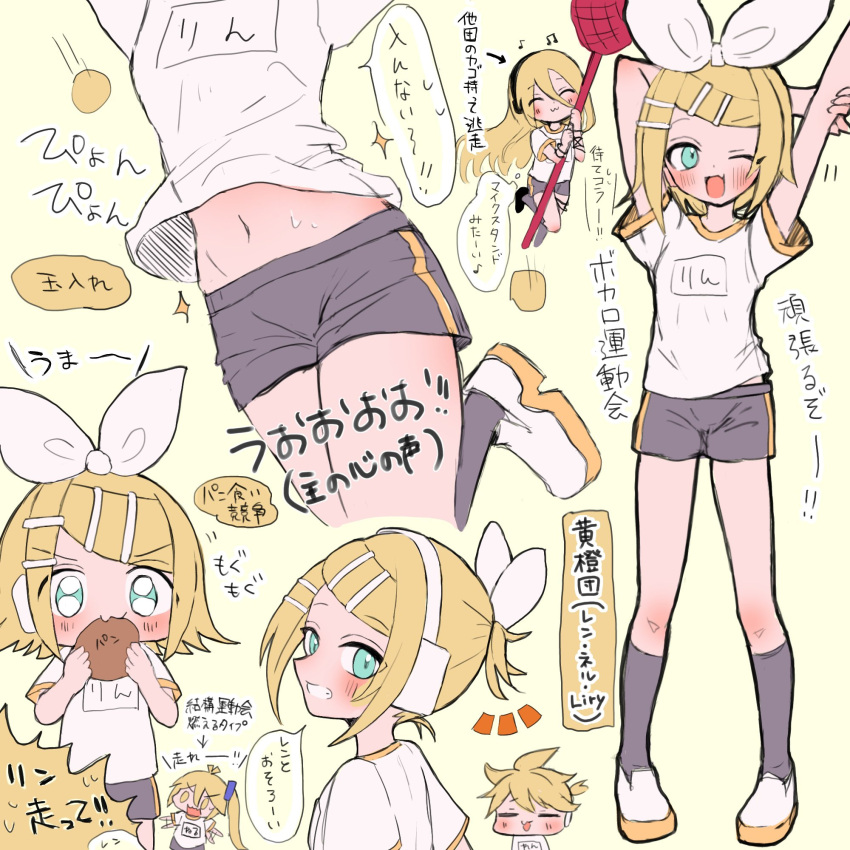 1boy 1girl 3girls :3 akita_neru alternate_hairstyle aqua_eyes arms_behind_head blonde_hair blush bow breasts character_name chibi close-up fang grey_shorts grey_socks grin hair_bow headphones headset highres jumping kagamine_len kagamine_rin lily_(vocaloid) long_hair looking_at_viewer midriff midriff_peek multiple_girls navel nnc225 one_eye_closed petite shirt shoes short_ponytail shorts side_ponytail sideways_glance single_vertical_stripe skin_fang small_breasts smile sneakers socks solo spiked_hair sportswear stretching sweat swept_bangs t-shirt translation_request tsurime vocaloid white_bow white_footwear yellow_background