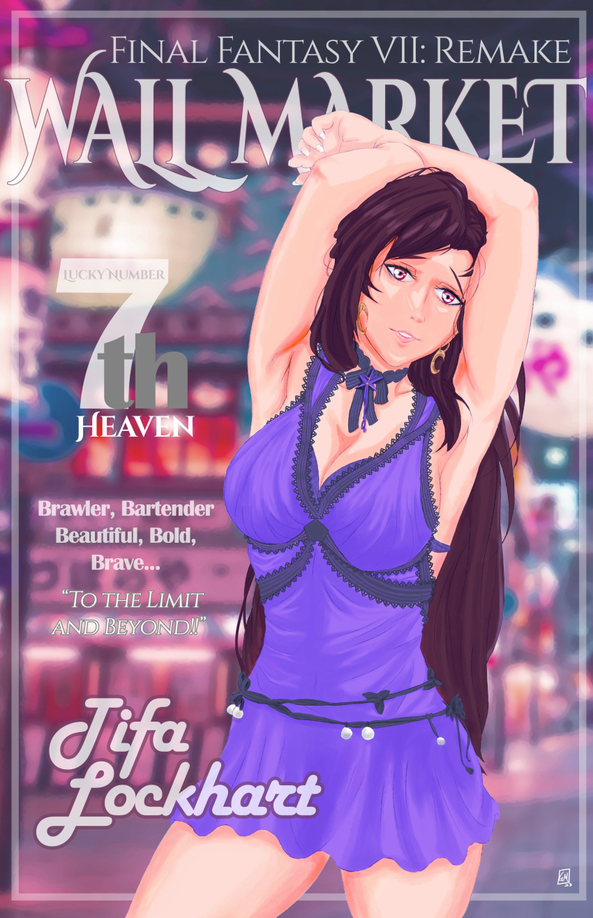 absurdres armpits breasts brown_hair choker dress earrings final_fantasy final_fantasy_vii final_fantasy_vii_remake highres jewelry large_breasts limit_break long_hair outdoors purple_dress red_eyes short_dress tifa_lockhart tifa_lockhart's_refined_dress