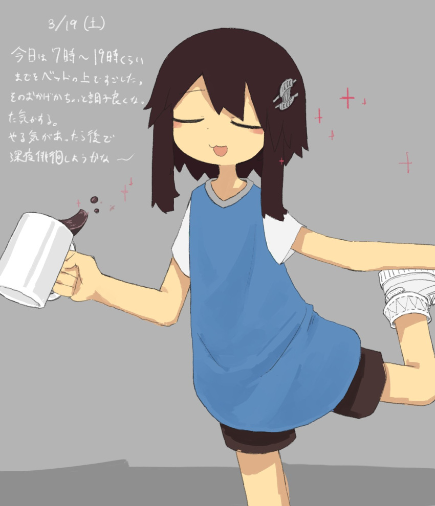 1girl :3 blue_shirt blush_stickers brown_hair brown_shorts closed_eyes coffee coffee_mug cup facing_viewer grey_background hair_ornament highres holding holding_cup mug open_mouth original shirt shoes short_hair_with_long_locks short_sleeves shorts sneakers solo sparkle spilling standing standing_on_one_leg torosakana translation_request white_footwear white_sleeves