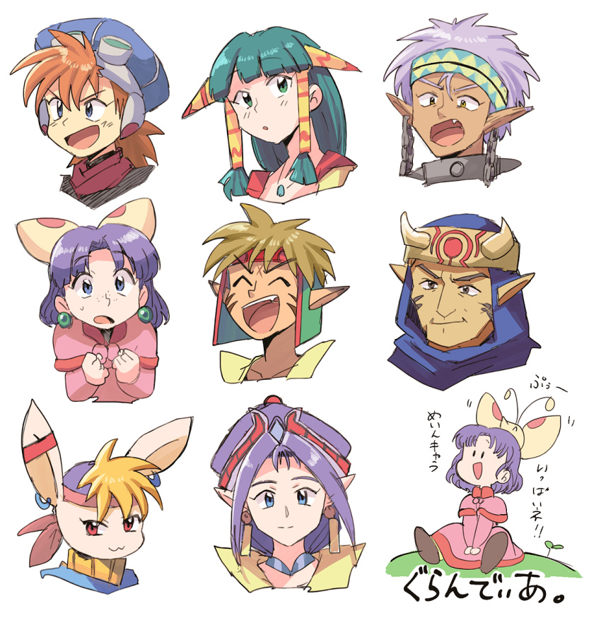 4girls blue_eyes brown_hair closed_mouth dark-skinned_female dark_skin earrings feena_(grandia) gadwin_(grandia) grandia grandia_i green_eyes green_hair guido_(grandia) hair_ornament hair_tubes hat highres jewelry justin_(grandia) liete_(grandia) long_hair looking_at_viewer medium_hair milda_(grandia) multiple_girls necklace open_mouth pointy_ears purple_hair puui_(grandia) rapp_(grandia) short_hair simple_background smile sue_(grandia) tsubobot white_background