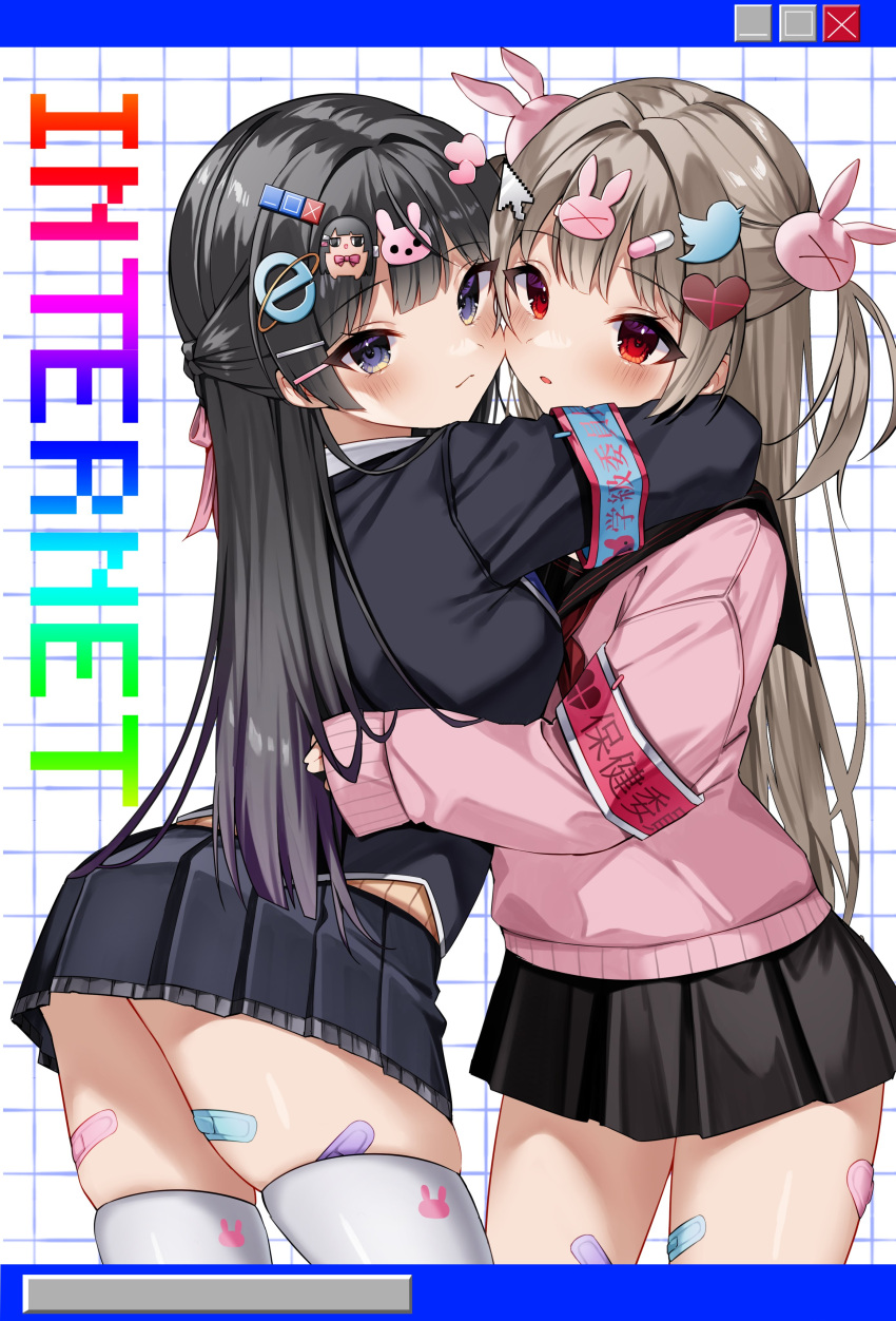 2girls absurdres ass bandaid bandaid_on_leg black_hair black_jacket black_skirt blazer blue_eyes blush closed_mouth hair_ornament highres hug ia_1928 internet_explorer jacket light_brown_hair long_hair long_sleeves looking_at_viewer multiple_girls natori_sana neckerchief nijisanji parted_lips pink_sweater pleated_skirt rabbit_hair_ornament red_eyes red_neckerchief sana_channel school_uniform skirt sleeves_past_wrists sweater thighhighs too_many_bandaids tsukino_mito twitter_logo two_side_up virtual_youtuber white_thighhighs