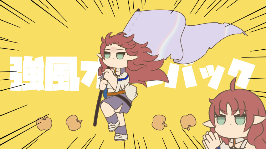 1girl absurdres ahoge apple arknights flag food fruit golden_apple green_eyes highres holding holding_flag jacket kuhl-notes kyoufuu_all_back_(vocaloid) long_hair long_sleeves myrtle_(arknights) parody red_hair solo tank_top walking white_flag white_jacket white_tank_top