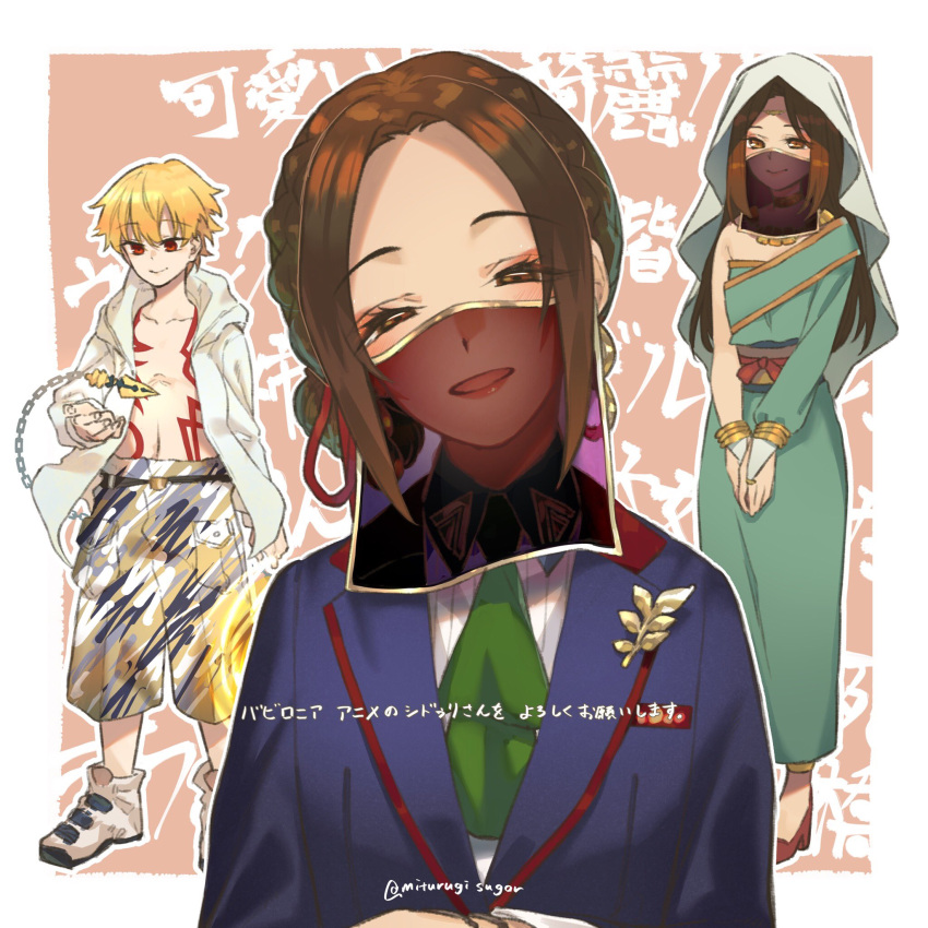 1boy ascot blonde_hair blue_jacket body_markings breasts brown_eyes brown_hair chain child_gilgamesh_(fate) dress earrings eyelashes fate/grand_order fate_(series) gilgamesh_(fate) green_dress grey_shorts highres hoop_earrings jacket jewelry long_hair long_sleeves medium_breasts mitsurugi_sugar mouth_veil open_clothes open_jacket open_mouth parted_bangs red_eyes shoes short_hair shorts siduri_(fate) smile sneakers veil white_jacket