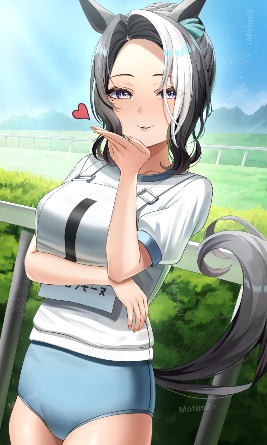 1girl alternate_costume animal_ears artist_name blowing_kiss blush breasts buruma collarbone grass gym_uniform highres horse_ears horse_girl horse_tail large_breasts lens_flare looking_at_viewer mejiro_ramonu_(umamusume) mole mole_under_eye motsushi open_mouth plant racetrack sky solo tail umamusume