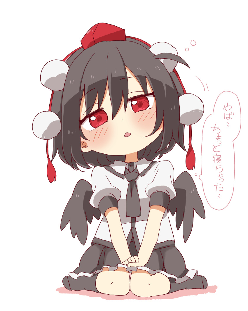 1girl absurdres black_hair black_necktie black_skirt black_socks black_wings blush chibi collared_shirt colored_shadow dress_shirt feathered_wings frilled_skirt frills full_body hair_between_eyes hands_on_lap hat head_tilt highres looking_at_viewer mini_hat necktie no_shoes own_hands_together parted_lips pleated_skirt puffy_short_sleeves puffy_sleeves red_eyes red_headwear shadow shameimaru_aya shirt short_sleeves simple_background sitting skirt socks solo tokin_hat totoharu_(kujirai_minato) touhou translation_request wariza white_background white_shirt wings