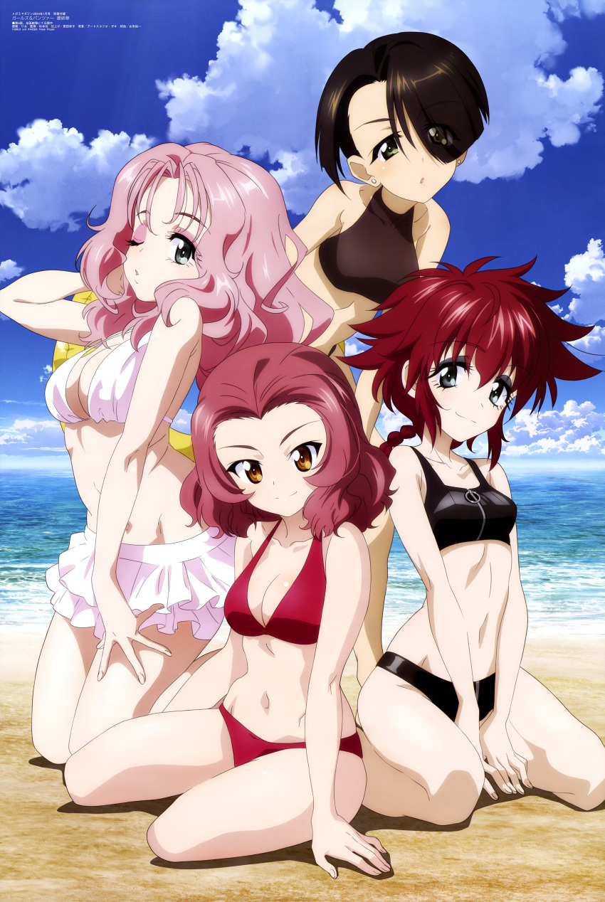 4girls :o absurdres arm_up bare_legs beach between_legs bikini black_bikini black_eyes black_hair blue_sky breasts brown_hair cleavage closed_mouth cloud collarbone commentary_request cranberry_(girls_und_panzer) day ear_piercing eyes_visible_through_hair girls_und_panzer grey_eyes hair_between_eyes hair_over_one_eye hand_between_legs highres horizon kneeling long_hair medium_breasts medium_hair megami_magazine multiple_girls navel ocean official_art one_eye_closed open_mouth outdoors peach_(girls_und_panzer) piercing pink_hair red_eyes rosehip_(girls_und_panzer) scan short_hair sitting sky small_breasts smile standing swimsuit vanilla_(girls_und_panzer) white_bikini