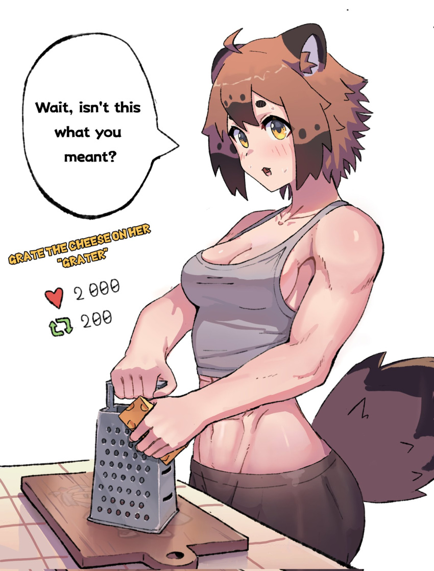 1girl abs ahoge animal_ears bare_arms bare_shoulders black_pants blush breasts brown_hair cheese cheese_grater crop_top cutting_board english_text food highres holding holding_food like_and_retweet looking_at_viewer medium_breasts midriff muscular muscular_female open_mouth original pants raccoon_ears raccoon_girl raccoon_tail short_hair sideways_glance simple_background solo speech_bubble sweatdrop tail tank_top tareme thick_eyebrows wersman white_background white_tank_top yellow_eyes yoga_pants