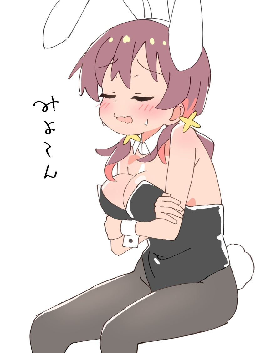 1girl animal_ear_fluff animal_ears arms_under_breasts bare_arms bare_shoulders black_leotard black_pantyhose blush breasts brown_hair bunny_day closed_eyes commentary detached_collar embarrassed hairband highres large_breasts leotard long_hair low_twintails multicolored_hair murosaki_miyo nuurise2023 onii-chan_wa_oshimai! open_mouth pantyhose playboy_bunny rabbit_ears rabbit_tail red_hair simple_background sitting sketch solo strapless strapless_leotard tail translated twintails two-tone_hair wavy_mouth white_background white_hairband wing_collar wrist_cuffs