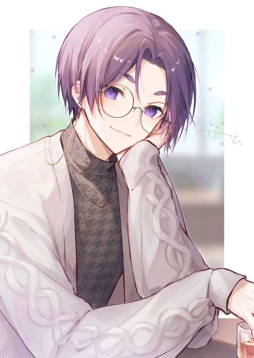 1boy black_shirt blue_lock cardigan closed_mouth cup glasses grey_cardigan guribato highres jewelry long_sleeves looking_at_viewer male_focus mikage_reo necklace purple_eyes purple_hair round_eyewear shirt short_eyebrows short_hair sleeves_past_wrists smile solo table upper_body