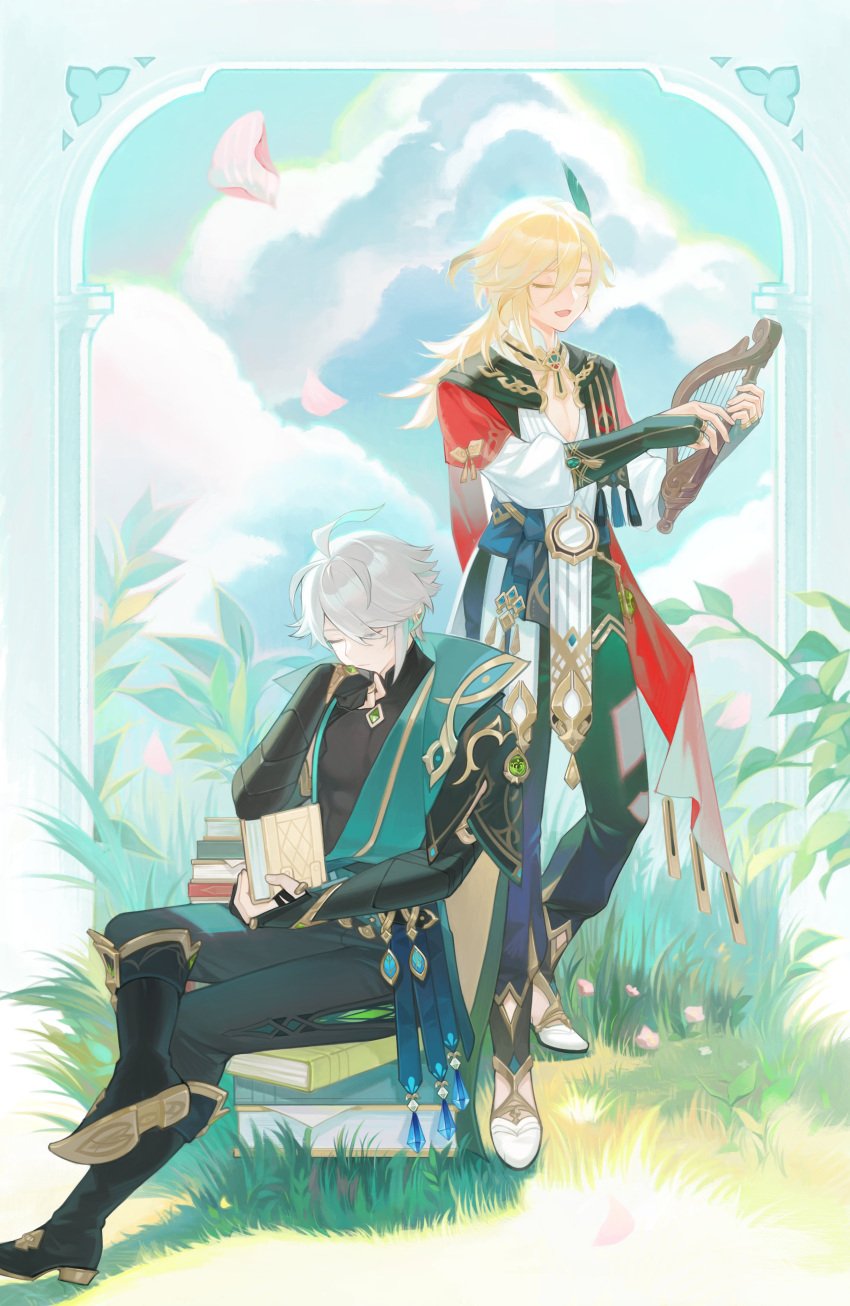 2boys 7e07o absurdres ahoge armor black_armor black_footwear black_jacket black_pants blonde_hair blue_border blue_sky book book_stack boots border cape character_request closed_eyes cloud collared_shirt commentary_request day earrings feather_hair_ornament feathers full_body genshin_impact gold_bow gold_trim grass greaves hair_ornament hand_on_own_chin harp highres holding holding_book holding_instrument instrument jacket jewelry knee_boots layered_sleeves long_hair long_sleeves low_ponytail multiple_boys music necklace open_mouth outdoors pants pectoral_cleavage pectorals petals plant playing_instrument red_cape sabaton shirt short_hair short_over_long_sleeves short_sleeves single_earring sky sleeveless sleeveless_jacket sleeves_past_wrists smile too_many too_many_books waist_tassel white_footwear white_hair white_shirt yaoi
