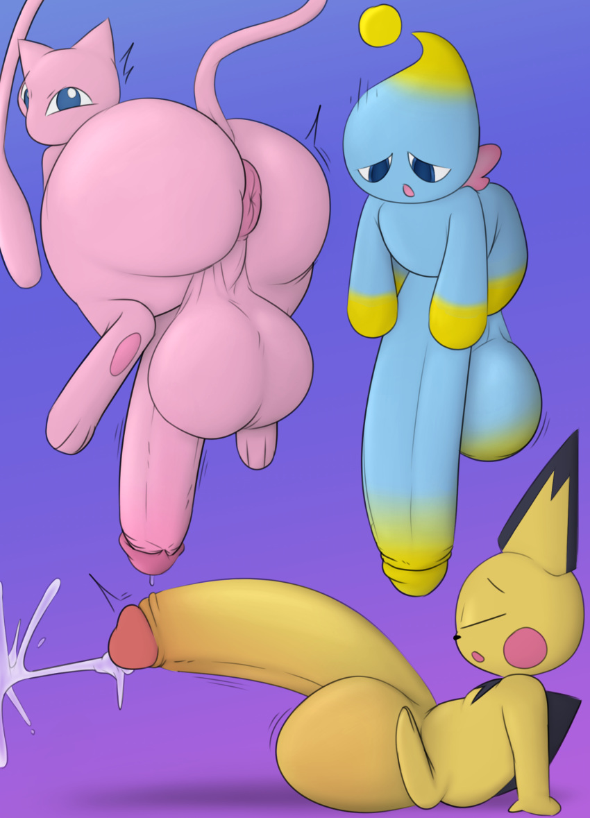 absurd_res anthro anus balls big_balls big_penis bodily_fluids butt chao_(sonic) chunknudies cum cum_on_wall ejaculation erection eyes_closed feral generation_1_pokemon generation_2_pokemon genital_fluids genitals group hi_res huge_balls huge_penis hyper hyper_balls hyper_genitalia hyper_penis legendary_pokemon looking_at_viewer looking_down looking_pleasured male mew_(pokemon) nintendo nude open_mouth penis pichu pokemon pokemon_(species) presenting presenting_anus presenting_balls presenting_hindquarters puffy_anus sega side_view simple_background solo sonic_the_hedgehog_(series) tail text trio yellow_body