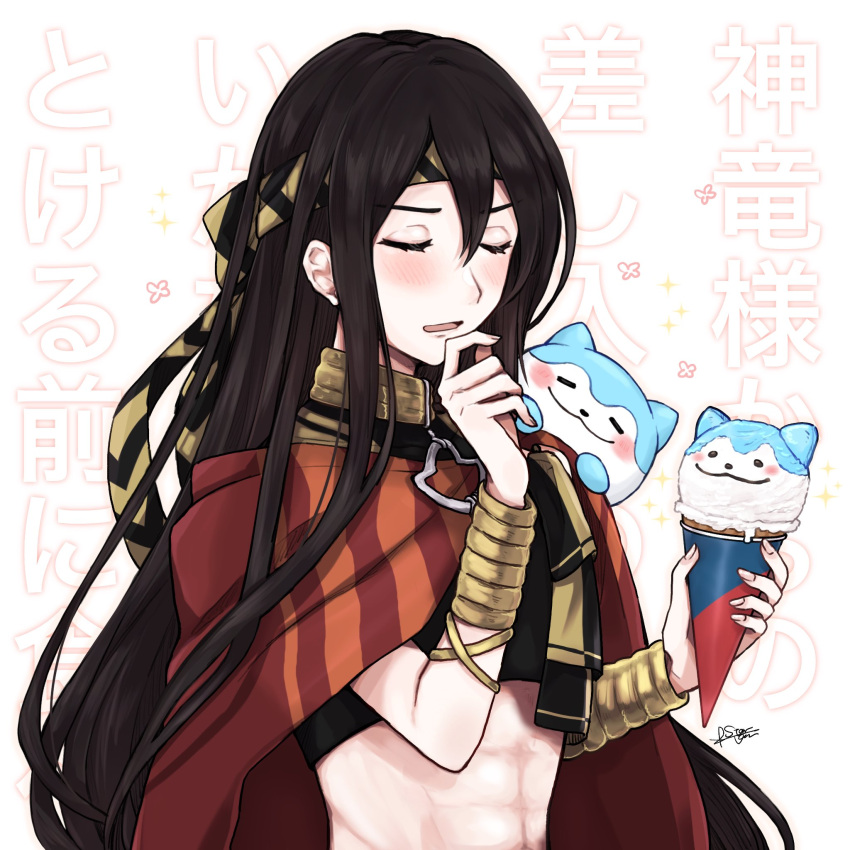 1boy :3 abs animal_on_shoulder black_hair closed_eyes fire_emblem fire_emblem_engage food hair_between_eyes hairband hand_on_own_chin highres holding holding_food holding_ice_cream ice_cream ice_cream_cone long_hair misato_hao on_shoulder open_mouth seadall_(fire_emblem) solo sommie_(fire_emblem) upper_body