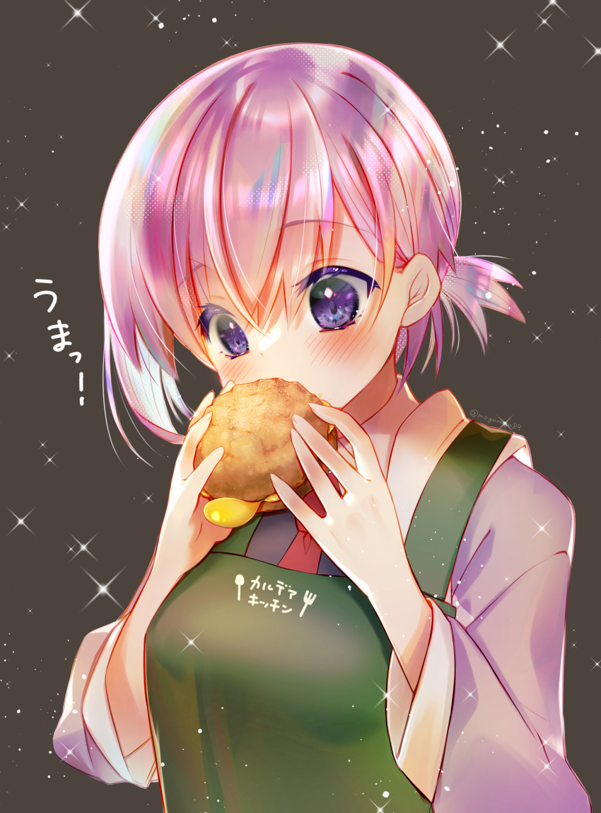 1girl absurdres alternate_hairstyle apron black_dress blush cream_puff dress eating fate/grand_order fate_(series) food green_apron highres holding holding_food izumi_mogu long_sleeves looking_at_object mash_kyrielight necktie purple_eyes purple_hair red_necktie shirt short_hair solo upper_body white_shirt