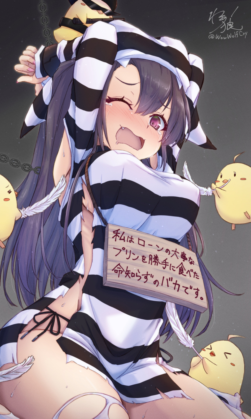 1girl ;o arms_behind_back arms_up azur_lane blush bound bound_arms breasts brown_hair chain chained chained_wrists commentary_request commission dress fang feathers from_below groin hair_between_eyes hat highres kneeling large_breasts long_hair long_sleeves looking_at_viewer looking_down manjuu_(azur_lane) medium_breasts no_bra no_panties one_eye_closed pamiat_merkuria_(azur_lane) pamiat_merkuria_(caged_minx)_(azur_lane) pink_eyes prison_clothes prisoner restrained side-tie_dress side_slit sitting skeb_commission solo striped striped_dress striped_headwear tears thighs tickling torn_clothes torn_dress translation_request twitter_username underboob very_long_hair waa!_okami
