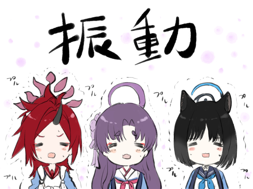 3girls animal_ears black_hair black_horns black_sailor_collar blue_archive blue_halo blue_neckerchief blush cat_ears closed_eyes commentary_request engiyoshi eyeshadow halo haori horns japanese_clothes kikyou_(blue_archive) long_hair makeup multiple_girls neckerchief open_mouth purple_hair purple_halo red_eyeshadow red_hair red_halo red_neckerchief red_sailor_collar renge_(blue_archive) sailor_collar school_uniform serafuku short_hair simple_background single_horn translation_request trembling white_background yukari_(blue_archive)