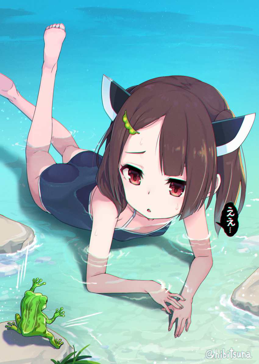 1girl barefoot blade breasts brown_hair collarbone commentary_request feet_up food-themed_hair_ornament foot_out_of_frame forehead frog hair_ornament hairclip headgear hibi_tsuna highres looking_at_animal lying on_stomach partially_submerged pea_pod red_eyes rock school_swimsuit shallow_water short_hair small_breasts solo sweat swept_bangs swimsuit the_pose touhoku_kiritan translation_request twintails twitter_username voiceroid water