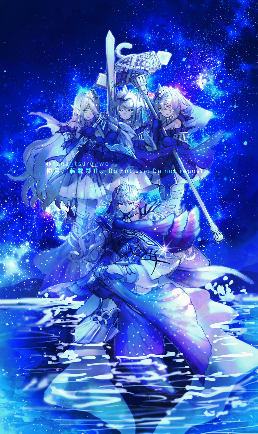 4girls absurdres blue_dress closed_mouth crying dress duel_monster hammer highres holding holding_hammer holding_sword holding_weapon long_hair looking_at_viewer mermaid monster_girl multiple_girls pale_skin reflection reflective_water sitting sky splashing standing star_(sky) starry_sky sugomori_tsuru_(artist) sword tearlaments_havnis tearlaments_kitkallos tearlaments_merrli tearlaments_scheiren tiara veil water weapon white_hair yu-gi-oh!