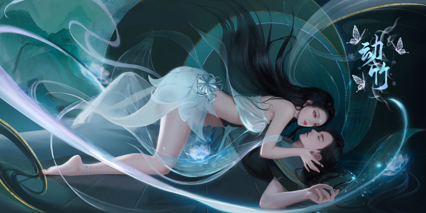 1boy 1girl absurdres anklet black_hair character_request dark_background facial_mark floating_hair flower forehead_mark full_body girl_on_top highres jewelry ling_qingzhu_(wu_dong_qian_kun) long_hair lotus lying moon mountain on_back parted_lips realistic revealing_clothes second-party_source skirt taxue_xiangyun_miao teeth white_skirt wu_dong_qian_kun