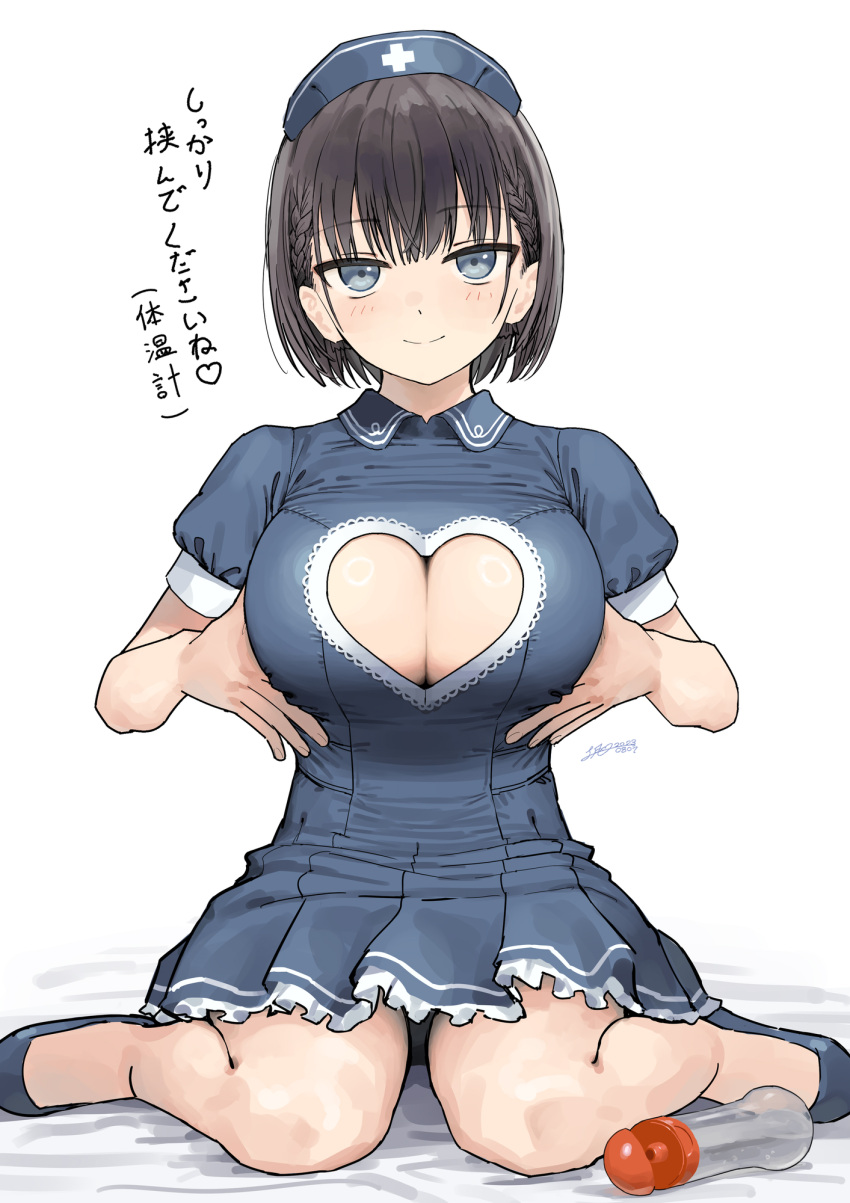 1girl ai-chan_(tawawa) blue_dress blue_eyes blue_footwear blue_headwear braid breasts brown_hair cleavage cleavage_cutout closed_mouth clothing_cutout commentary_request dress getsuyoubi_no_tawawa hat heart_cutout highres kaedeko_(kaedelic) large_breasts looking_at_viewer nurse nurse_cap revision shoes short_hair short_sleeves simple_background sitting smile solo thighs translation_request white_background