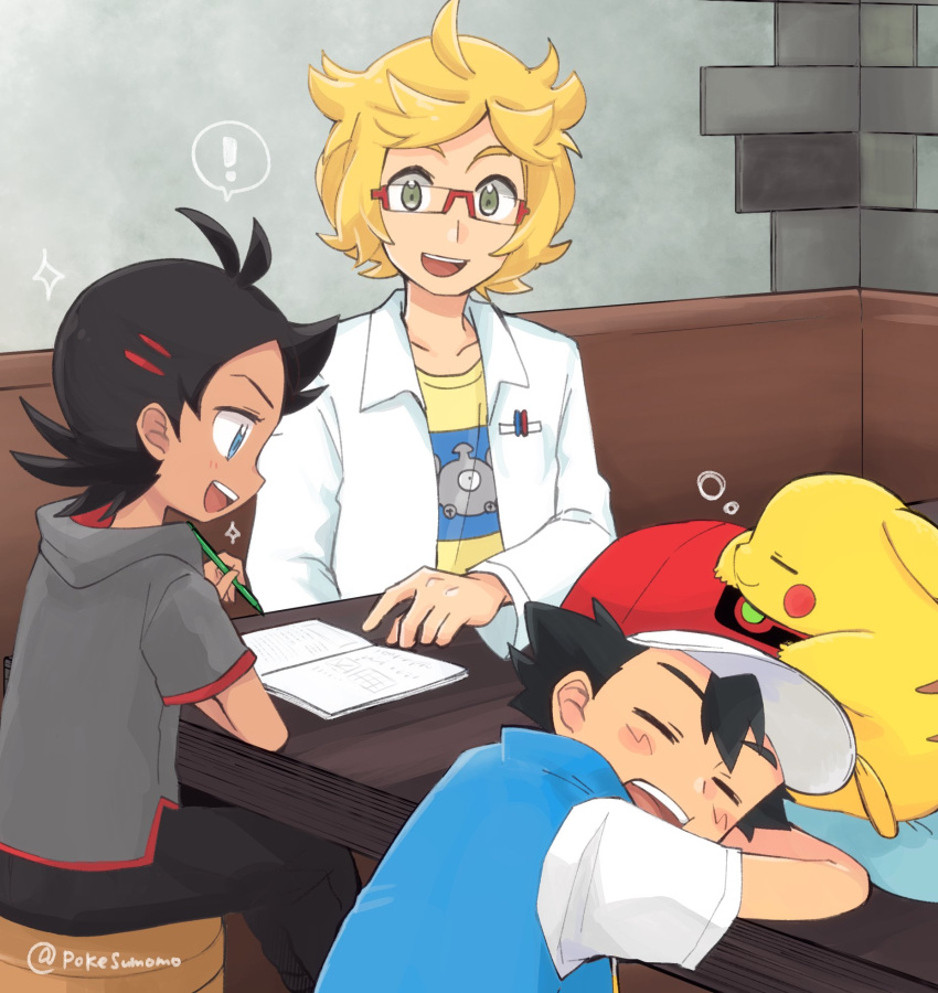 ! 3boys :d ash_ketchum black_pants blonde_hair blue_eyes blush book bubble character_print coat commentary_request curly_hair glasses goh_(pokemon) grey_eyes grey_shirt highres holding indoors magnemite male_focus multiple_boys open_clothes open_coat open_mouth pants pikachu pokemon pokemon_(anime) pokemon_(creature) pokemon_journeys pokesumomo ren_(pokemon) shirt short_sleeves sleeping smile sparkle spoken_exclamation_mark t-shirt table teeth tongue upper_teeth_only white_coat yellow_shirt