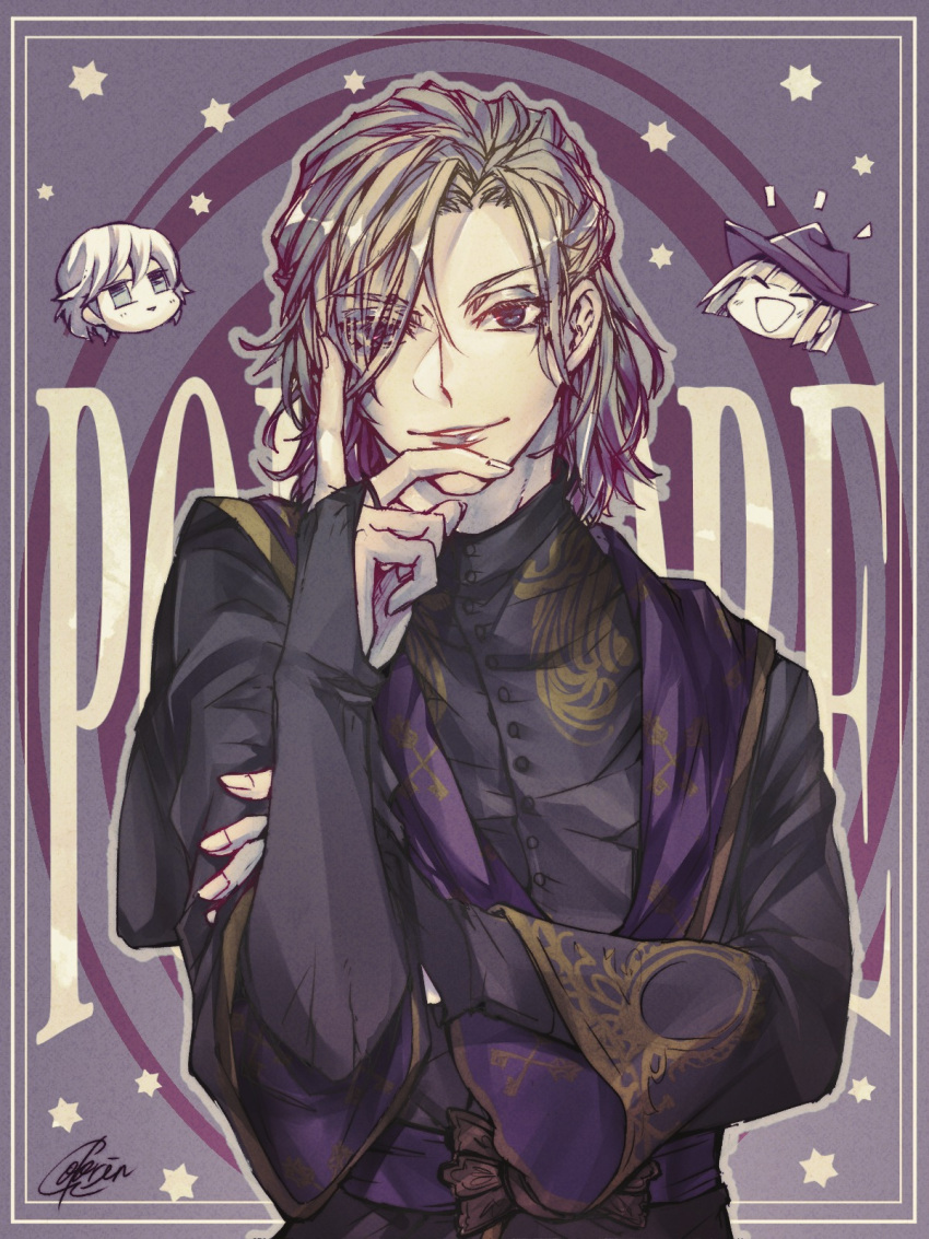 1boy blonde_hair bob_cut closed_eyes epel_felmier eyelashes eyeshadow fingernails gloves hat highres makeup male_focus night_raven_college_uniform open_mouth parted_lips partially_fingerless_gloves pen_ta_gram purple_robe purple_theme robe rook_hunt signature smile solo_focus star_(symbol) twisted_wonderland vil_schoenheit wide_sleeves