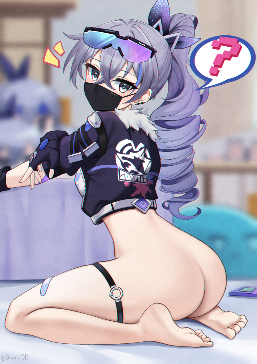 1girl ? absurdres ass bandaid bandaid_on_leg barefoot black_gloves black_jacket black_mask blurry blurry_background bottomless cropped_jacket drill_hair eyewear_on_head fingerless_gloves from_side gloves grey_eyes highres honkai:_star_rail honkai_(series) jacket leaning_forward long_hair looking_at_viewer mask mouth_mask nassss ponytail purple_hair silver_wolf_(honkai:_star_rail) sitting solo spoken_question_mark sunglasses thigh_strap thighs wariza