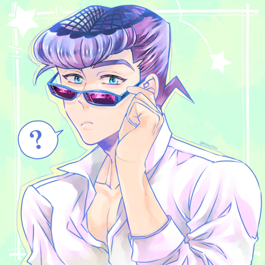 1boy ? adjusting_eyewear alternate_costume black_hair blue_eyes diamond_wa_kudakenai dress_shirt higashikata_josuke highres jojo_no_kimyou_na_bouken male_focus mikan03260 pectoral_cleavage pectorals pompadour purple_hair shirt solo spoken_question_mark sunglasses