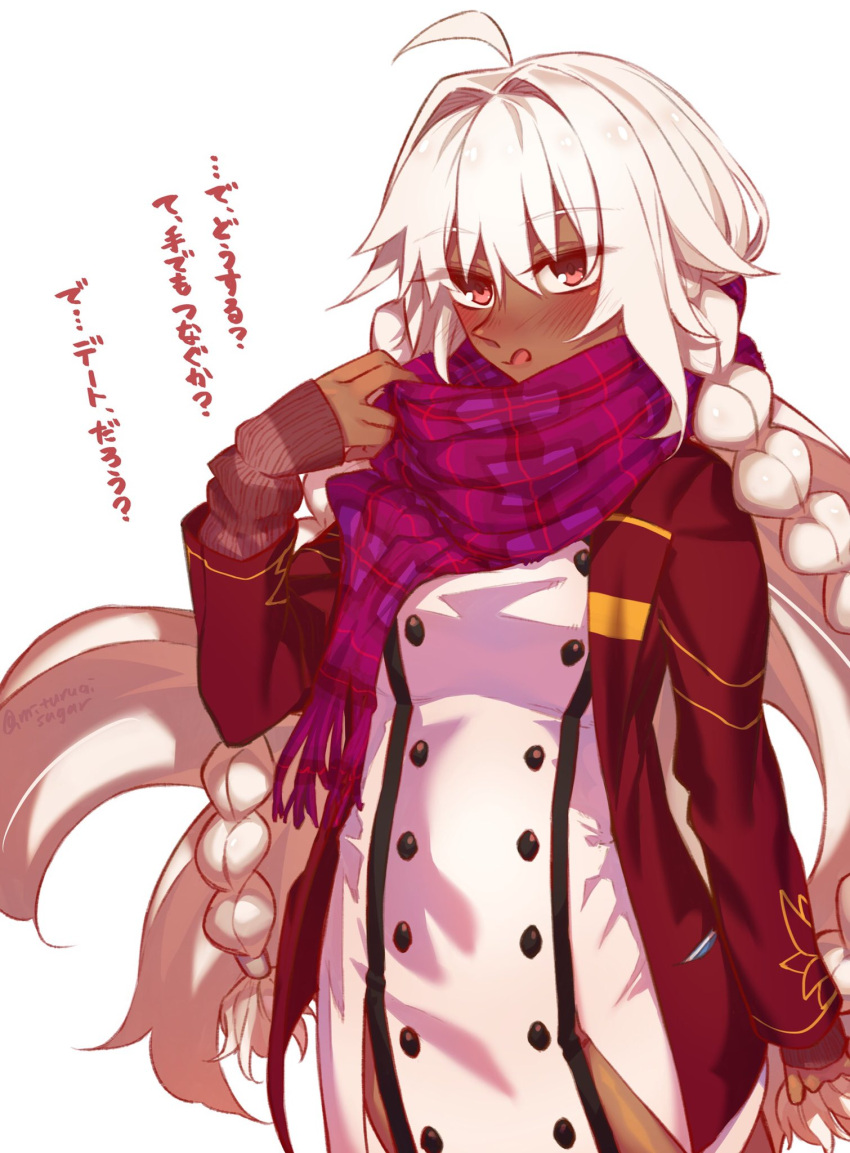 1girl ahoge blush braid breasts buttons dark-skinned_female dark_skin double-breasted dress fate/grand_order fate_(series) highres jacket lakshmibai_(fate) long_hair long_sleeves looking_at_viewer medium_breasts mitsurugi_sugar open_clothes open_jacket open_mouth red_eyes red_jacket red_scarf scarf sidelocks smile solo translation_request twin_braids white_dress white_hair