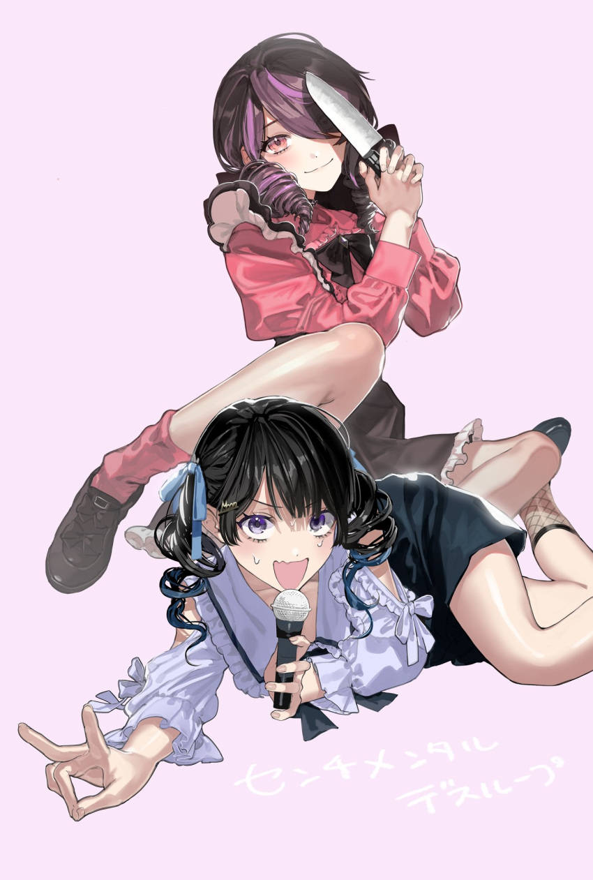 2girls black_bow black_bowtie black_eyes black_hair black_skirt blue_ribbon blush bow bowtie brown_hair closed_mouth clothing_cutout collared_shirt copyright_name crossover drill_hair fishnet_socks fishnets foot_out_of_frame frilled_shirt frilled_skirt frills grey_shirt hair_over_one_eye hair_over_shoulder hair_ribbon hands_up head_tilt heart heart-shaped_pupils highres holding holding_knife holding_microphone jirai_kei kitchen_knife knee_up knife long_hair long_sleeves looking_at_viewer loose_socks lying mau_sakura microphone mismatched_pupils multicolored_hair multiple_girls nervous nijisanji on_side outstretched_arm pink_background pink_eyes pink_shirt pink_socks puffy_long_sleeves puffy_sleeves purple_hair ribbon ringlets sentimental_death_loop shirt shoes shoulder_cutout simple_background sitting skirt sleeve_cuffs smile socks streaked_hair sweat symbol-shaped_pupils translation_request tsukino_mito tsukino_mito_(14th_costume) tsukishiro_nemu twin_drills twintails two-handed v v-shaped_eyebrows virtual_youtuber wavy_mouth