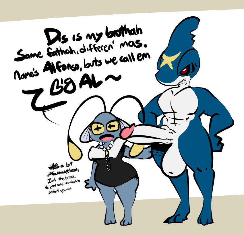 1-upclock anthro balls big_balls big_penis bigal_(1-upclock) blue_body brother_(lore) brother_and_sister_(lore) chinchou clothing dialogue duo female gem generation_2_pokemon generation_3_pokemon genitals hi_res incest_(lore) jewelry lulu_(1-upclock) male male/female muscular muscular_male necklace nintendo nude pearl_(gem) pearl_necklace pecs penis pokemon pokemon_(species) red_eyes sharpedo sibling_(lore) sister_(lore) touching_penis yellow_eyes