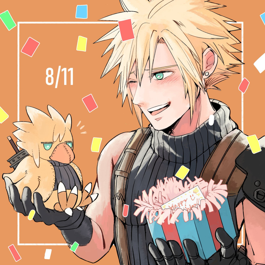 1boy aqua_eyes armor black_gloves blonde_hair blush box buster_sword chocobo cloud_strife confetti dated final_fantasy final_fantasy_vii final_fantasy_vii_remake gift gift_box gloves hair_between_eyes happy_birthday highres holding holding_box male_focus nnnmmg0725 one_eye_closed open_mouth orange_background short_hair shoulder_armor sleeveless sleeveless_turtleneck smile solo spiked_hair stuffed_animal stuffed_toy suspenders turtleneck upper_body weapon weapon_on_back