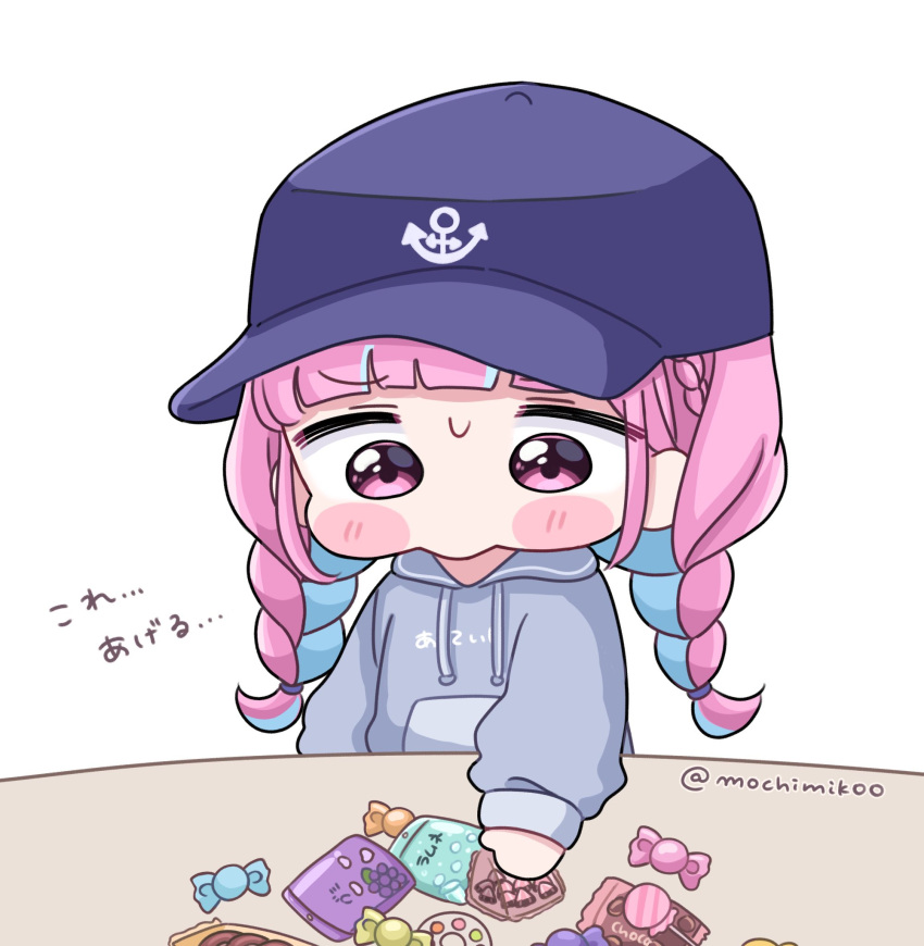 1girl anchor_symbol baseball_cap blue_hair blue_headwear braid candy commentary_request food grey_hoodie grey_sweater hat highres hololive hood hooded_sweater hoodie minato_aqua mochimiko multicolored_hair pink_hair pout puffy_cheeks solo sweatdrop sweater translation_request twin_braids twitter_username two-tone_hair upper_body virtual_youtuber