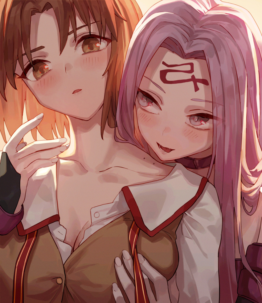 2girls brown_hair facial_mark fate/stay_night fate_(series) forehead forehead_mark grabbing grabbing_another's_breast grabbing_from_behind highres looking_at_another medusa_(fate) medusa_(rider)_(fate) mitsuzuri_ayako multiple_girls parted_bangs purple_hair tesin_(7aehyun) yuri