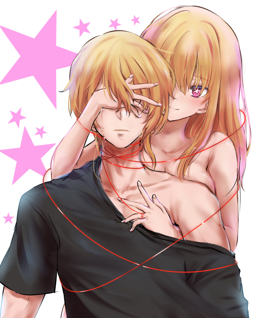 1boy 1girl black_shirt blonde_hair breast_press breasts brother_and_sister closed_mouth clothed_male_nude_female collarbone commentary_request covering_another's_eyes crying hair_between_eyes highres hoshino_aquamarine hoshino_ruby kimura_shuuichi long_hair medium_breasts nail_polish nude oshi_no_ko parted_lips partial_commentary pink_eyes pink_nails shirt short_hair siblings sidelocks single_bare_shoulder single_off_shoulder star-shaped_pupils star_(symbol) string string_of_fate symbol-shaped_pupils t-shirt twins white_background