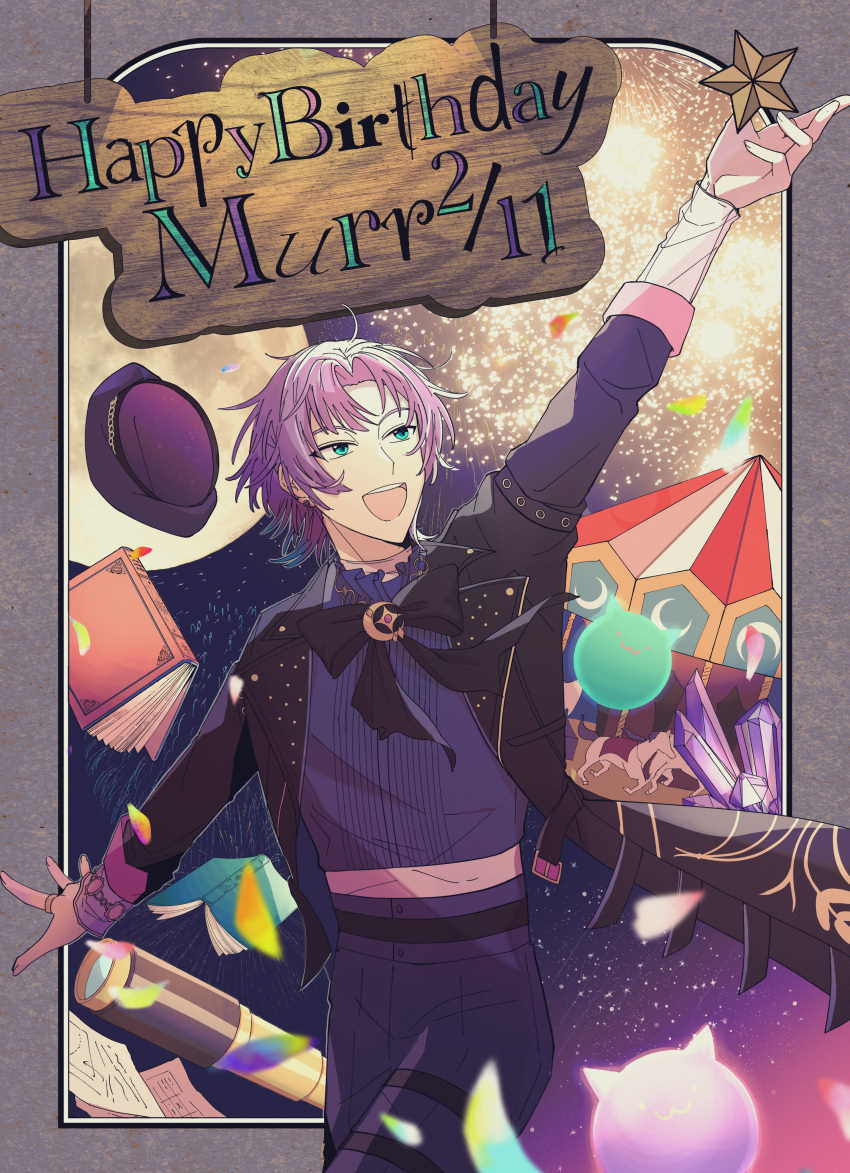 1boy absurdres arm_up black_bow black_jacket blue_eyes blue_shirt book bow carousel february fireworks full_moon happy_birthday hat highres horse jacket jewelry mahoutsukai_no_yakusoku moon murr_hart open_mouth paper purple_hair purple_headwear ring shirt star_(symbol) user_vyrh5547