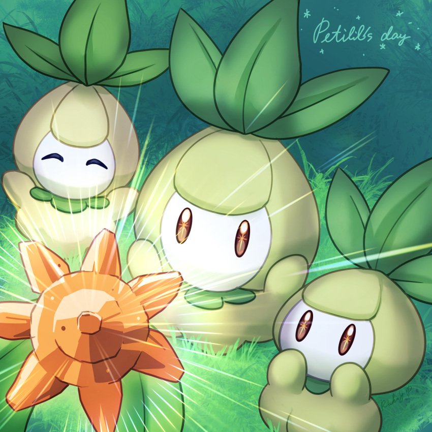 absurdres brown_eyes bush character_name closed_eyes commentary_request evolutionary_line grass highres holding lilligant no_humans outdoors petilil piroshiki_(fkaabnlae) pokemon pokemon_(creature) sun_stone