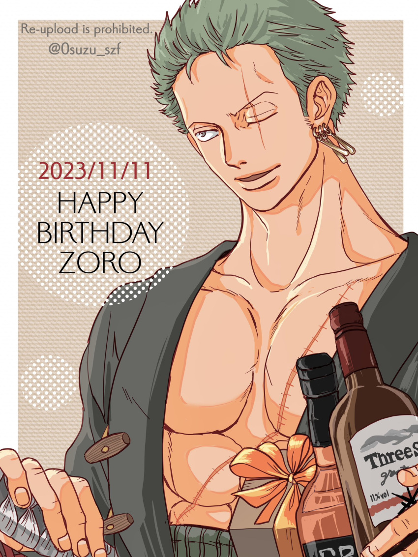 0suzu_szf 1boy bottle earrings green_hair happy_birthday highres inset_border japanese_clothes jewelry kimono looking_ahead male_focus one_piece pectoral_cleavage pectorals roronoa_zoro scar scar_across_eye short_hair single_earring solo upper_body wine_bottle