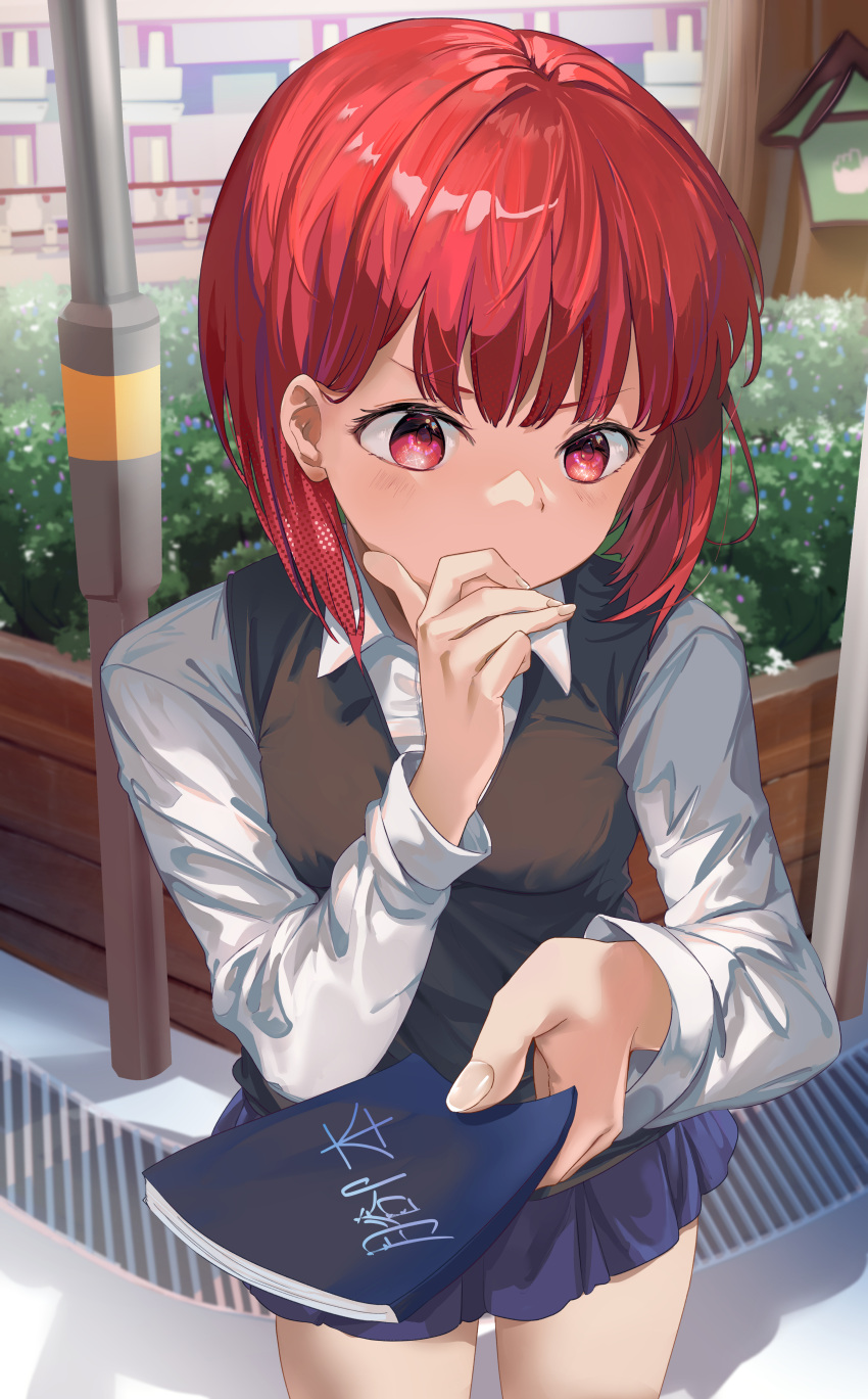 1girl absurdres arima_kana black_vest blue_skirt breasts bush hand_to_own_mouth highres holding holding_notebook long_sleeves miniskirt mosta_(lo1777789) notebook oshi_no_ko outdoors red_eyes red_hair school_uniform shirt short_hair skirt small_breasts solo sparkle symbol_in_eye v-shaped_eyebrows vest white_shirt