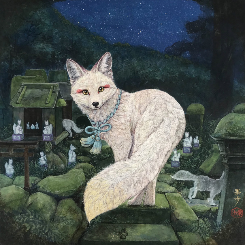 ambiguous_gender asian_mythology black_lips black_nose canid canine detailed_background east_asian_mythology feral fluffy fluffy_tail forest fox fox_spirit fur fur_markings hi_res japanese_mythology kaho_nishikawa lips mammal markings mythology nature nature_background night outside painting_(artwork) plant realistic_feral realistic_fur red_fox rope solo_focus standing star tail traditional_media_(artwork) tree whiskers white_body white_fur yellow_eyes