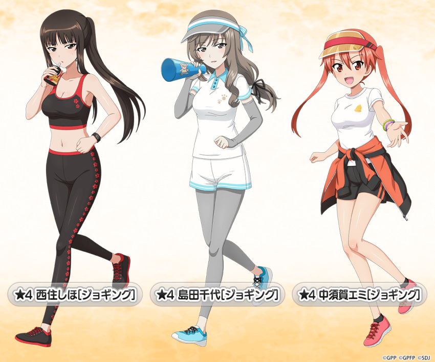 3girls alternate_hairstyle ankle_socks black_eyes black_footwear black_hair black_leggings black_ribbon black_shorts black_socks black_sports_bra blue_footwear blue_headwear blunt_bangs boko_(girls_und_panzer) bracelet brown_eyes brown_hair clothes_around_waist collared_shirt commentary_request cross-laced_footwear detached_sleeves drink girls_und_panzer girls_und_panzer_little_army girls_und_panzer_senshadou_daisakusen! grey_leggings grey_sleeves gym_shorts hair_ribbon hair_up holding holding_drink holding_megaphone jacket jacket_around_waist jewelry leggings leggings_under_shorts long_hair looking_at_viewer low-tied_long_hair mature_female megaphone midriff multiple_girls nakasuga_emi navel nishizumi_shiho no_socks official_alternate_costume official_art open_mouth orange_background parted_lips paw_print pink_footwear polo_shirt reaching reaching_towards_viewer red_eyes red_hair red_jacket ribbon running shimada_chiyo shirt shoes short_shorts short_sleeves shorts sidelocks smile sneakers socks sports_bra star_(symbol) straight_hair t-shirt track_jacket translated twintails visor_cap watch watermark white_shirt white_shorts wing_collar wristwatch yellow_headwear