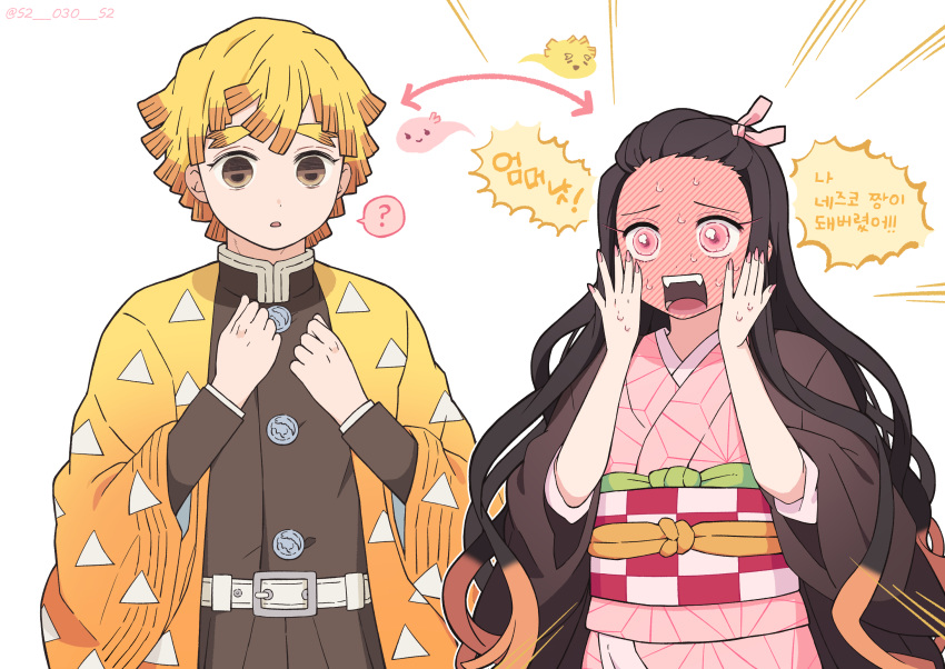 1boy 1girl agatsuma_zenitsu black_hair blonde_hair blush brown_eyes demon_slayer_uniform haori highres japanese_clothes kamado_nezuko kimetsu_no_yaiba kimono korean_text long_hair long_sleeves multicolored_hair open_mouth pink_eyes pov ribbon shimya short_hair translation_request