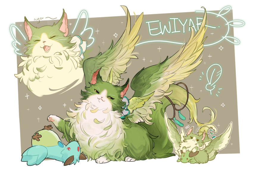 animal_focus cat character_doll character_name eating ewiyar_(granblue_fantasy) feathered_wings fluffy granblue_fantasy green_fur sanditk_gbf simple_background white_fur wings yellow_eyes