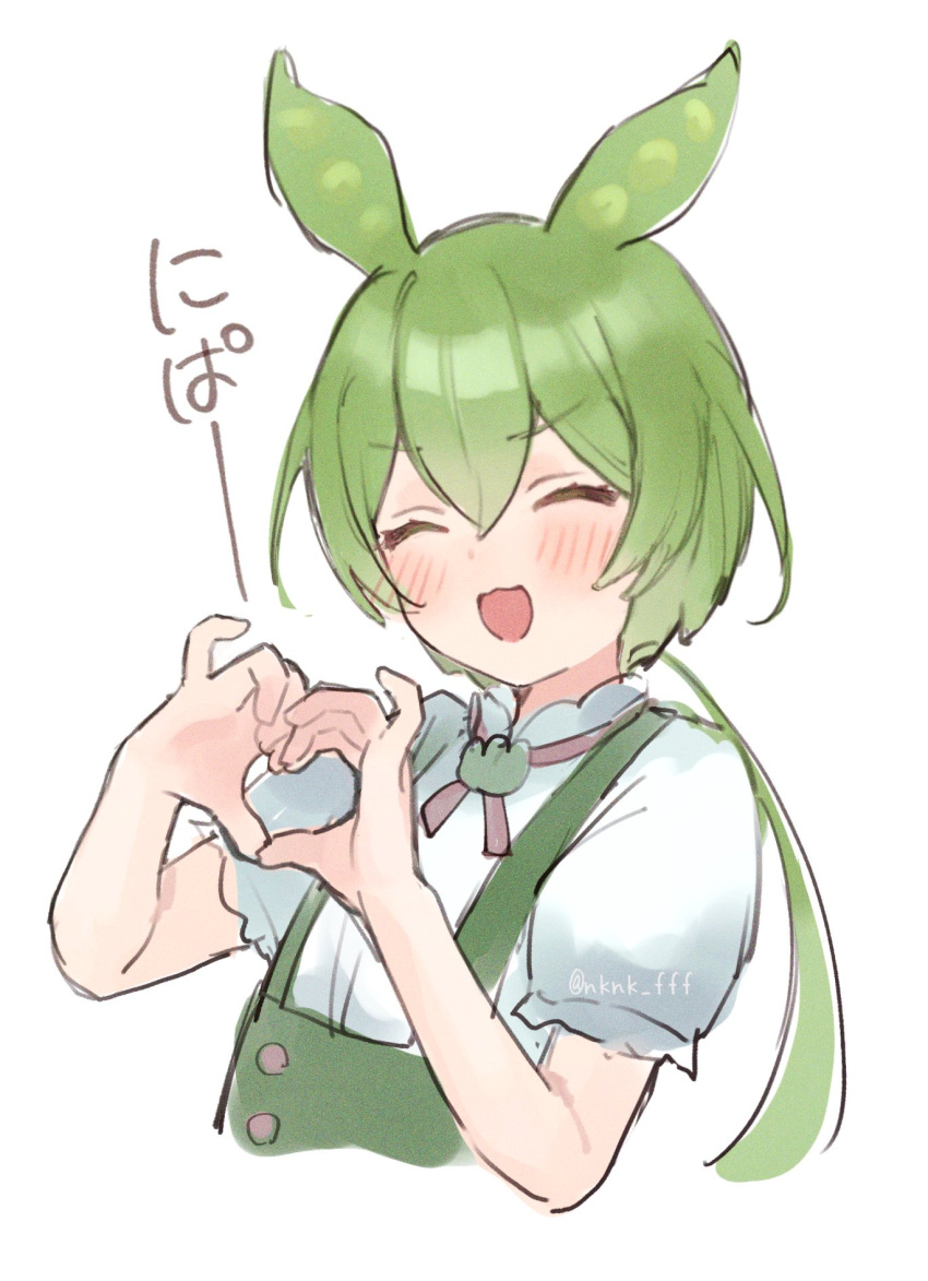 1girl :3 blush brooch commentary_request cropped_torso facing_viewer green_hair hands_up heart heart_hands highres jewelry long_hair low_ponytail neck_ribbon open_mouth pea_pod pinky_out puffy_short_sleeves puffy_sleeves purple_ribbon ribbon shirt shirt_tucked_in short_sleeves simple_background smile solo sound_effects suspenders tananuki translation_request twitter_username v-shaped_eyebrows voicevox watermark white_background white_shirt zundamon