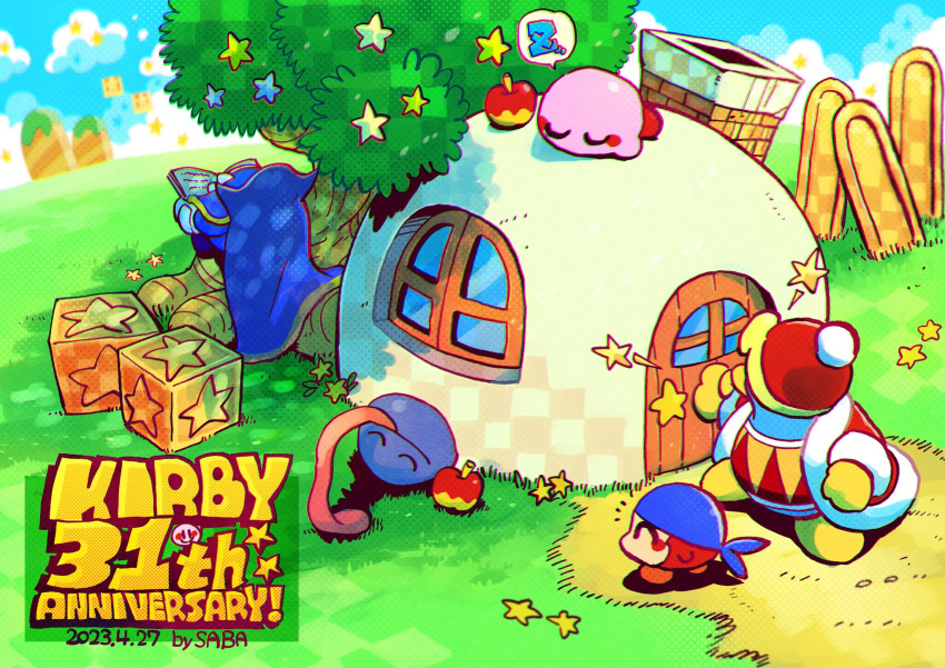 anniversary apple bandana bandana_waddle_dee blue_cape blue_headwear blue_skin blue_sky book cape closed_eyes colored_skin dated food fruit gooey_(kirby) highres king_dedede kirby kirby's_house kirby_(series) meta_knight no_humans pink_skin reading saba_hokke sky sleeping star_(symbol) tongue tongue_out tree