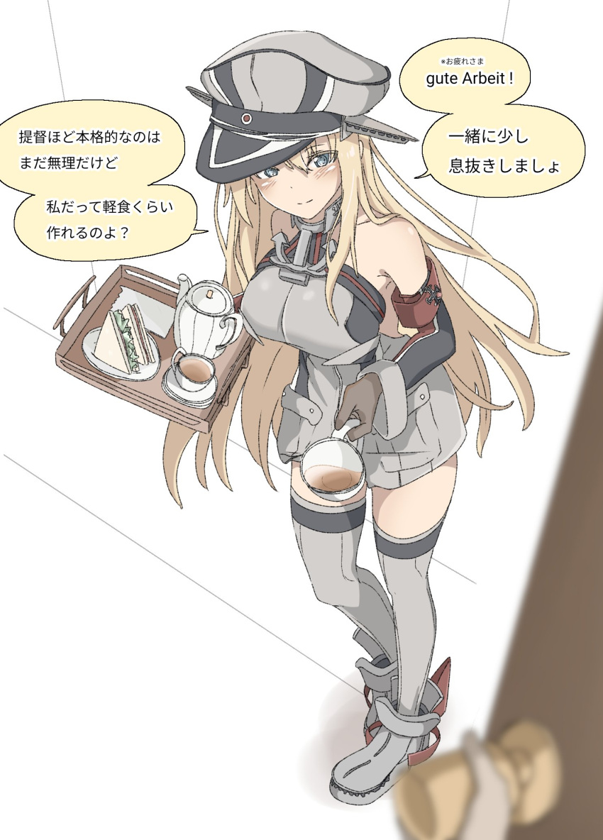 1girl bare_shoulders bismarck_(kancolle) blonde_hair blue_eyes breasts brown_gloves coffee_mug coffee_pot commission cup detached_sleeves food gloves grey_thighhighs hair_between_eyes hat highres holding holding_cup holding_tray kantai_collection kirisaki_seeker large_breasts long_hair looking_at_viewer military military_hat military_uniform mug peaked_cap sandwich skeb_commission smile solo_focus speech_bubble standing thighhighs translation_request tray uniform