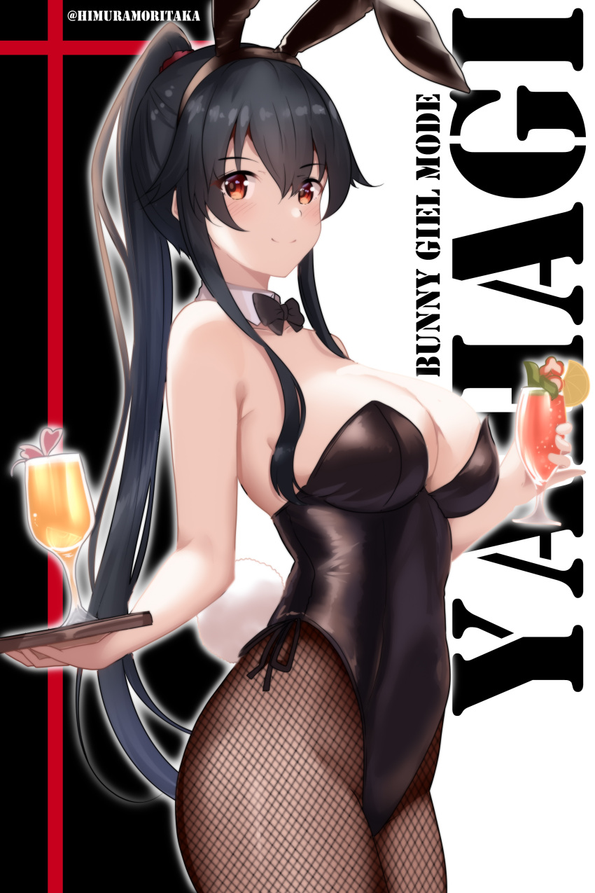 1girl absurdres black_hair black_leotard black_pantyhose blush breasts cleavage closed_mouth cowboy_shot cup detached_collar drink drinking_glass fishnet_pantyhose fishnets hair_between_eyes highres himura_moritaka holding holding_cup holding_tray kantai_collection large_breasts leotard long_hair pantyhose ponytail red_eyes smile solo strapless strapless_leotard tray twitter_username very_long_hair yahagi_(kancolle)