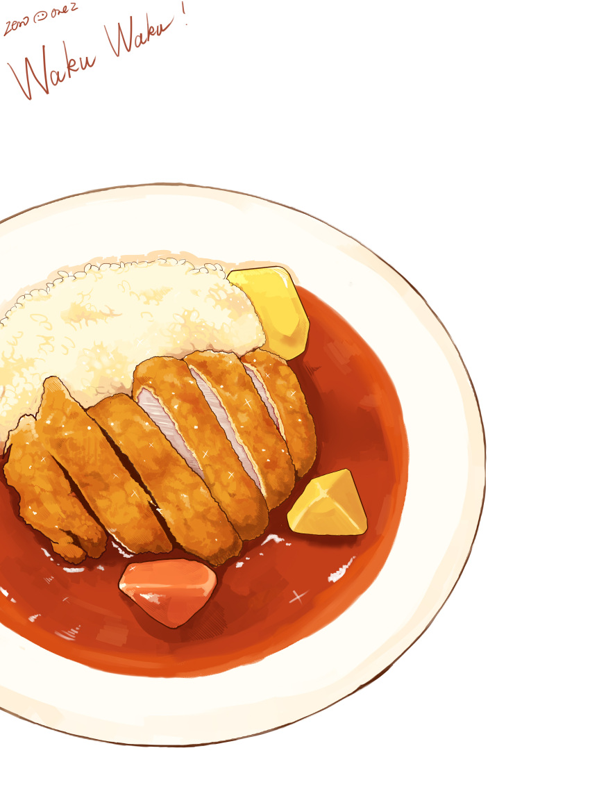 absurdres artist_name chicken_(food) commentary english_commentary food food_focus fried_chicken highres no_humans original plate realistic rice sauce signature simple_background still_life white_background zeroorez
