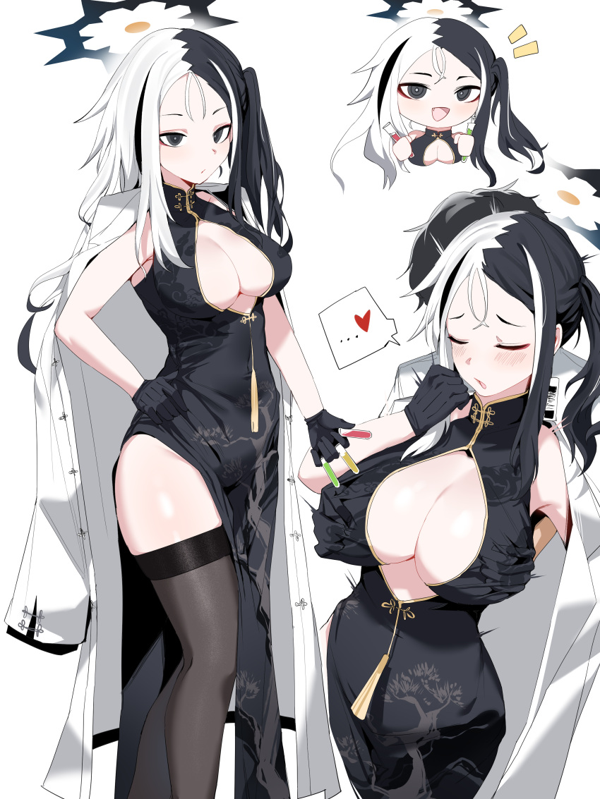 1boy 1girl absurdres black_dress black_gloves black_thighhighs blue_archive blush breasts china_dress chinese_clothes cleavage cleavage_cutout clothing_cutout coat coat_on_shoulders collage dress gloves grabbing grabbing_another's_breast grabbing_from_behind halo hand_under_clothes heart hetero highres kai_(blue_archive) large_breasts looking_at_viewer multicolored_hair multiple_views plentyofempty sensei_(blue_archive) side_slit simple_background sleeveless sleeveless_dress split-color_hair spoken_heart thighhighs white_background white_coat