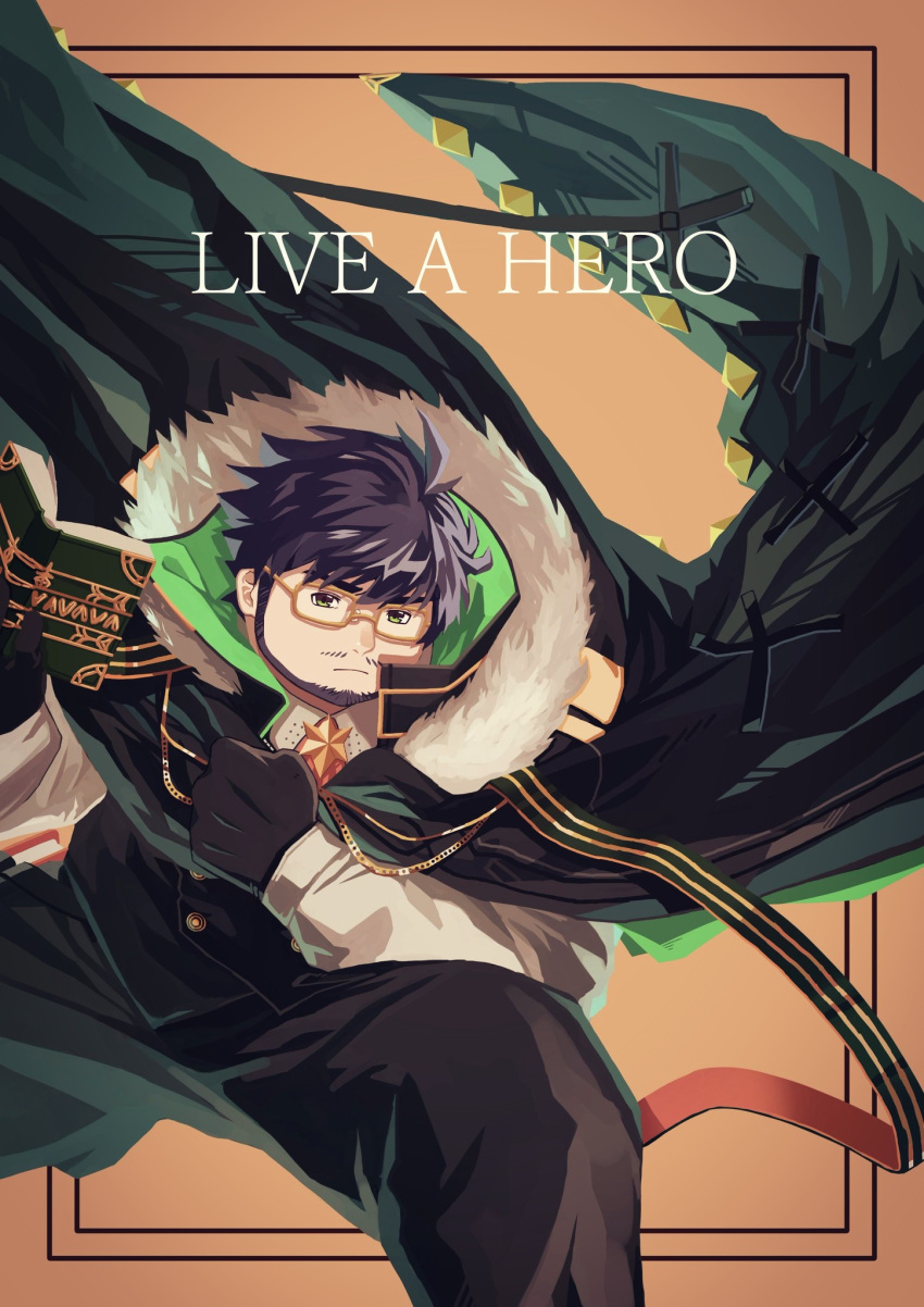 1boy bara beard blue_hair book coat coat_on_shoulders facial_hair feet_out_of_frame floating_clothes glasses gloves green_eyes haishiba_ame highres holding legs_apart live_a_hero looking_at_viewer male_focus mature_male mustache_stubble official_alternate_costume santetsu_(live_a_hero) ser9ious serious short_hair solo thick_eyebrows