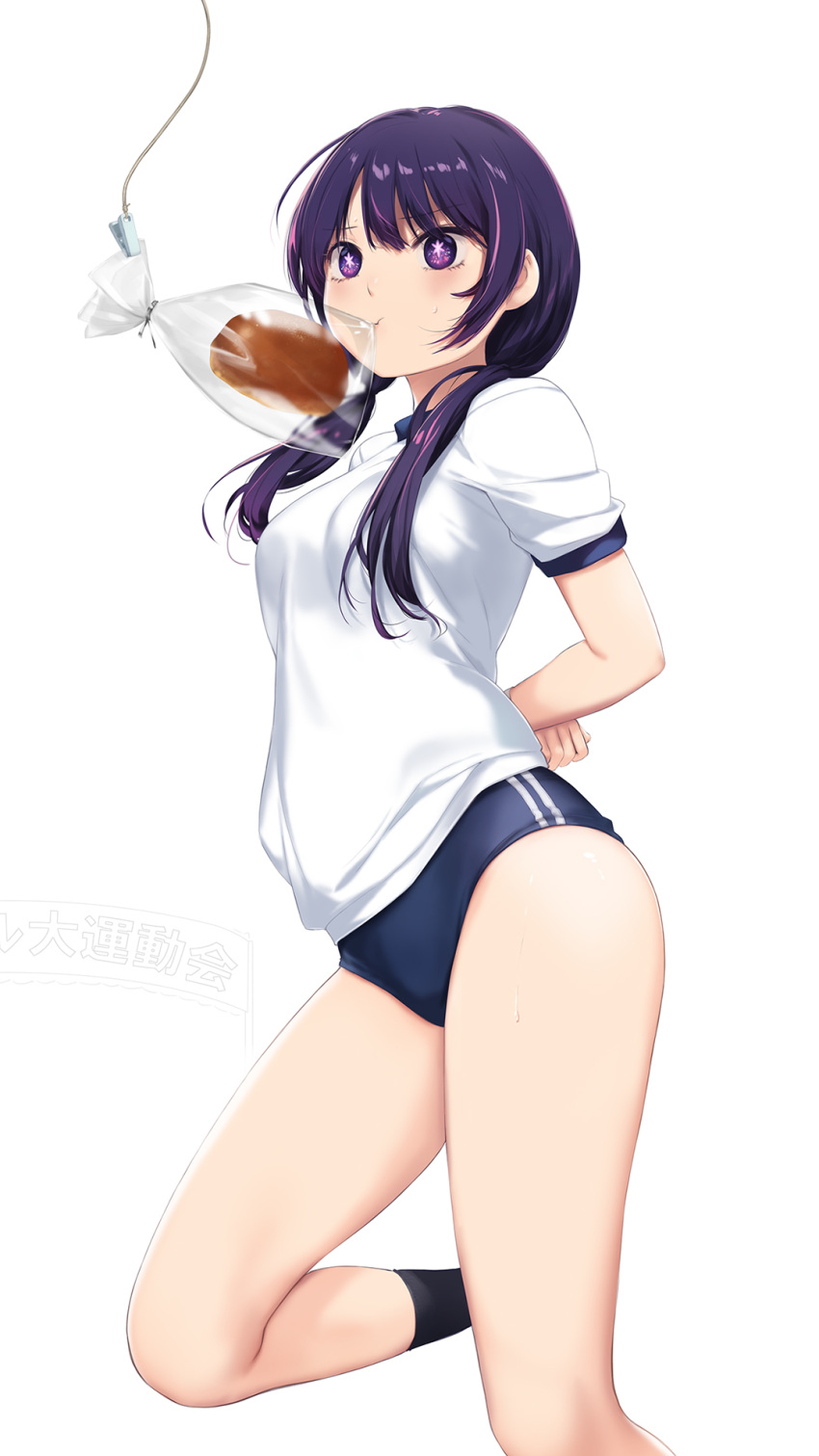 1girl arms_behind_back black_socks blue_buruma bread_eating_race buruma coffee-kizoku feet_out_of_frame gym_shirt gym_uniform hair_over_shoulder highres hoshino_ai_(oshi_no_ko) low_twintails oshi_no_ko shirt simple_background socks solo standing standing_on_one_leg star-shaped_pupils star_(symbol) symbol-shaped_pupils t-shirt twintails white_background white_shirt